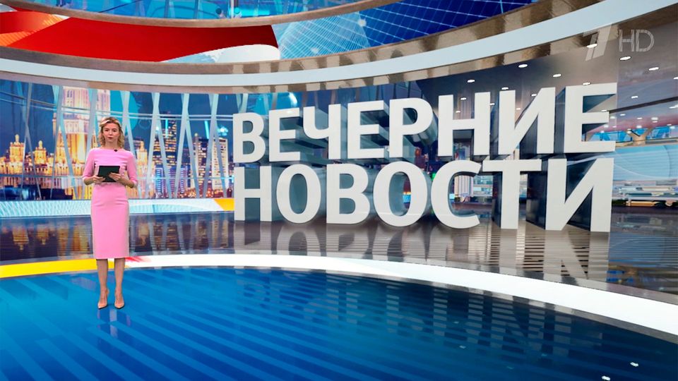 ������ �������� � 18:00 �� 18.01.2025