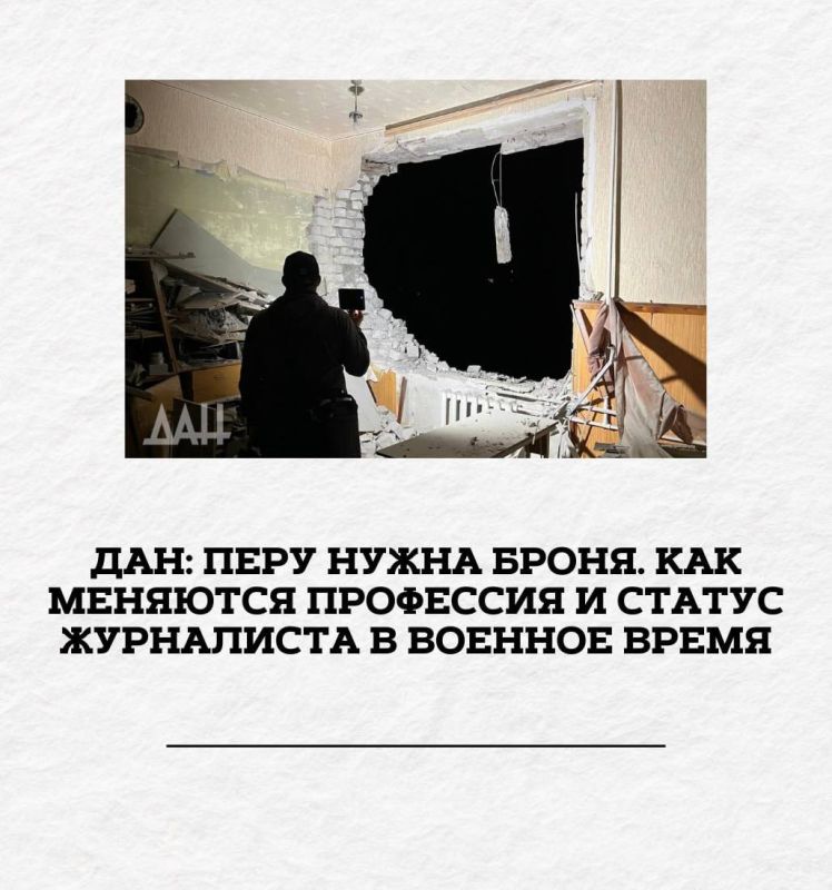 ���� ����� �����. ��� �������� ��������� � ������ ���������� � ������� �����