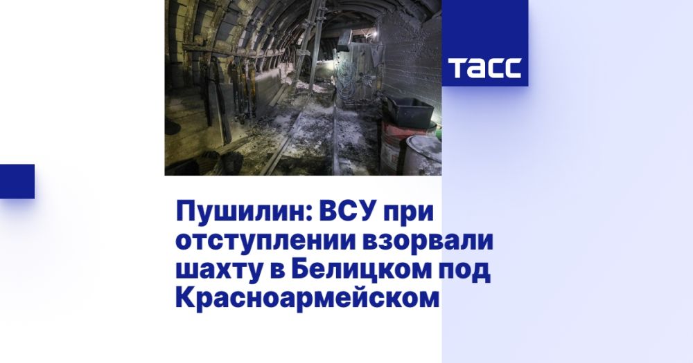 �������: ��� ��� ����������� �������� ����� � �������� ��� ���������������