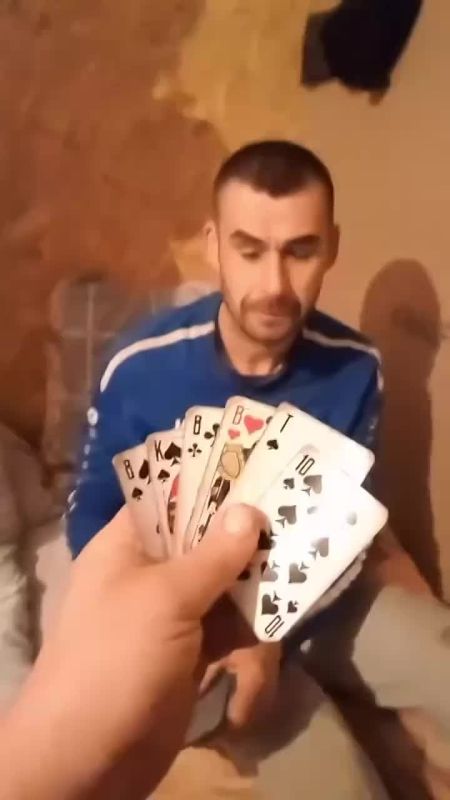 �������� ����������. ��� ��� ���������� ����������� #����������� #������������������� #��� #������ #������� #donetsk #���� ��� ���