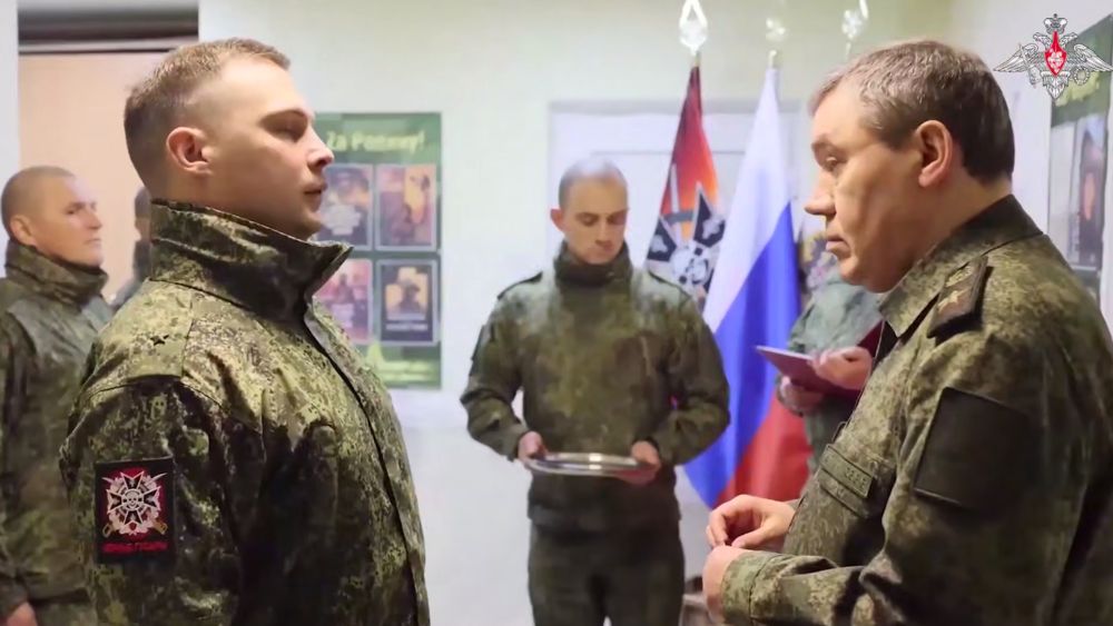 Начальник Генштаба Герасимов посетил зону спецоперации
