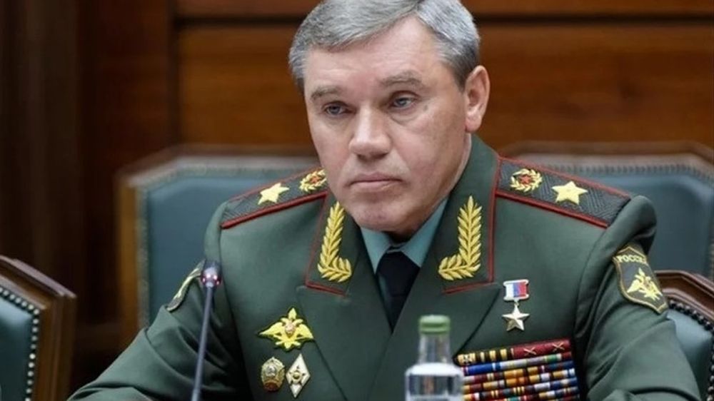 Герасимов посетил группировку войск «Центр» и поставил задачи командованию