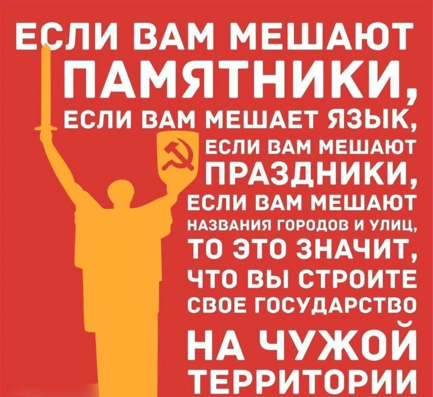 ������ �����������!!!. ����������� #����������� #������������������� #��� #������ #������� #donetsk ��� ���