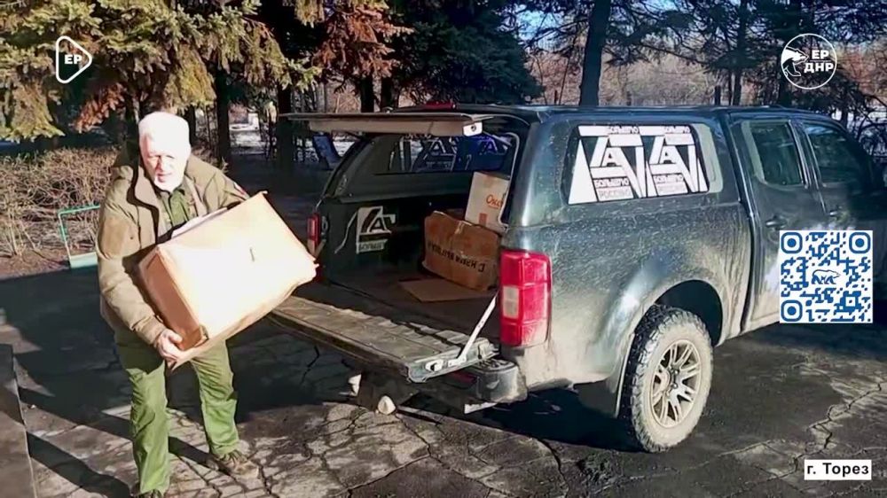 Работаем вместе, победим вместе