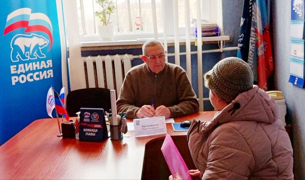 Наталья Бегуненко: Сегодня, 22 января, в общественной приёмной партии «Единая Россия» Петровского района г. Донецка состоялся приём граждан