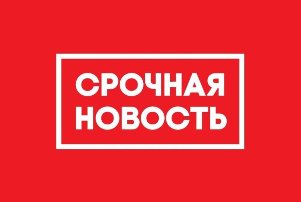 Спецслужбы и командование ВСУ покинули Красноармейск в ДНР, заявил Ян Гагин