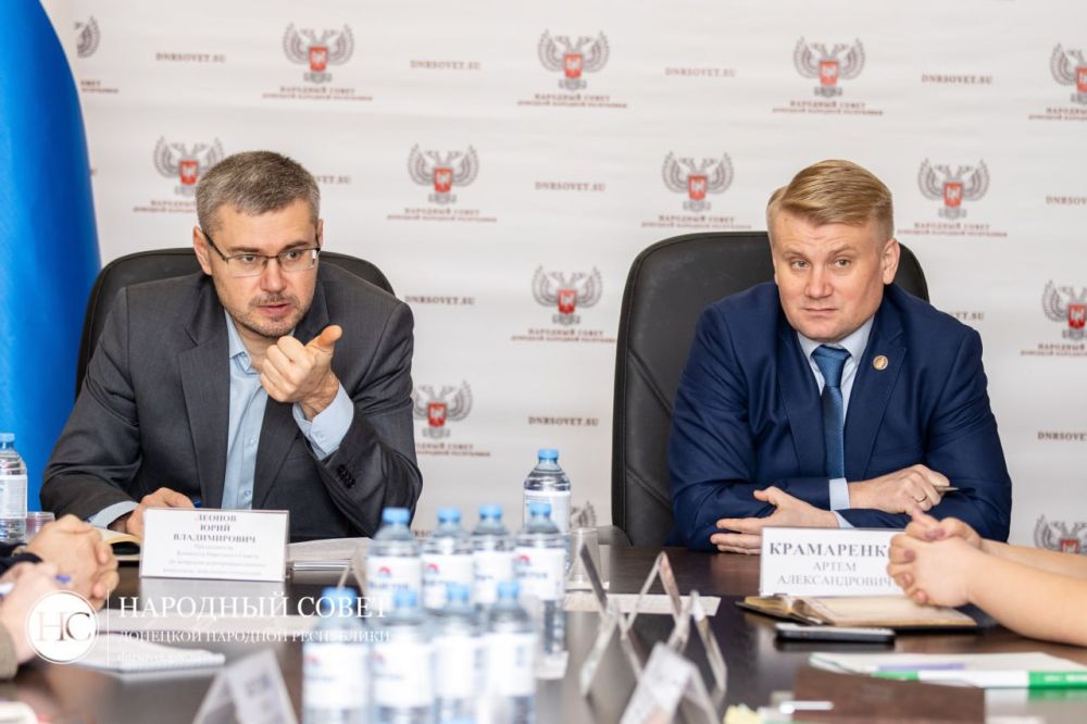 Регулирование земельных отношений обсудили в профильном комитете