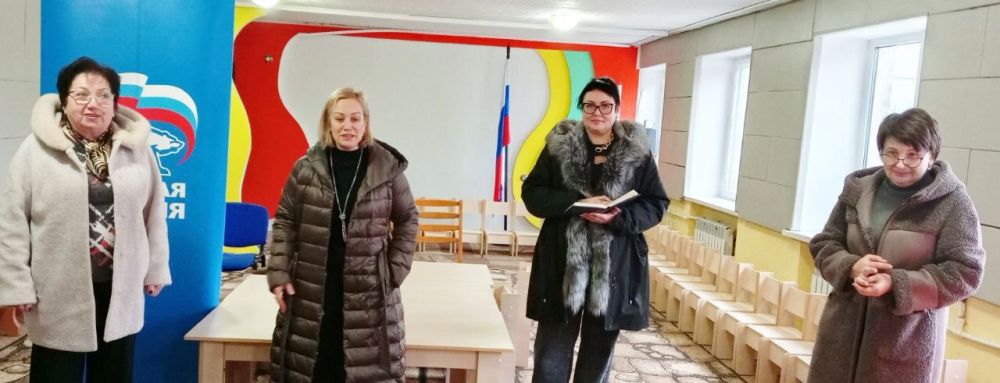 Наталья Бегуненко: В четверг, 23 января, руководитель Управы Петровского внутригородского района Администрации городского округа Донецк Наталья Ивановна Бегуненко провела встречу с трудовым коллективом ГКДОУ «Детский сад...