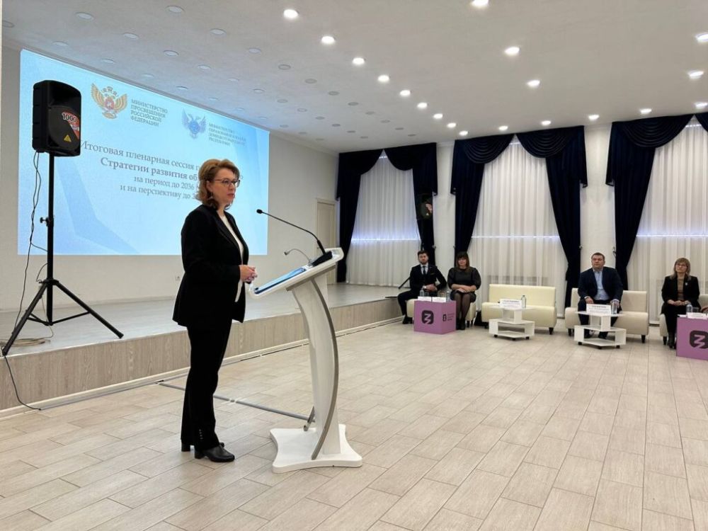 � ������� �������� ��������� �������� ����������� �� ������ �� 2036 ���� � �� ����������� �� 2040 ����