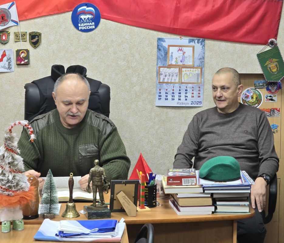 Дмитрий Огилец: 18 января 2025 года состоялось очередное расширенное правление Макеевской городской организации Общероссийской общественной организации на «Российский Союз ветеранов Афганистана и специальных военных операций»