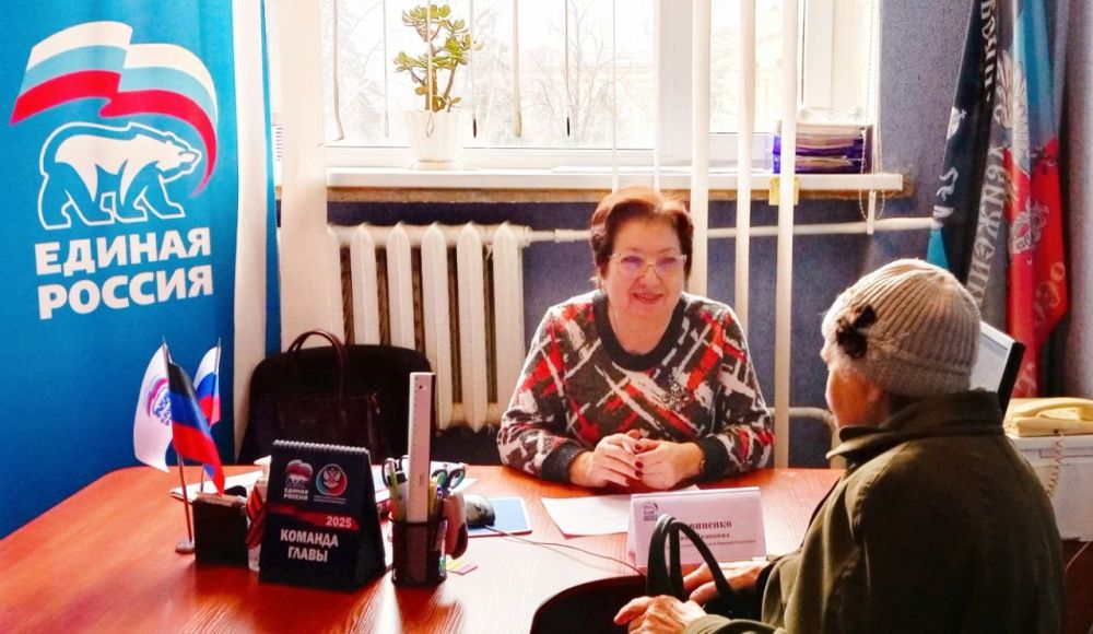 Наталья Бегуненко: Сегодня, 23 января, в общественной приёмной партии «Единая Россия» Петровского района г. Донецка состоялся приём граждан