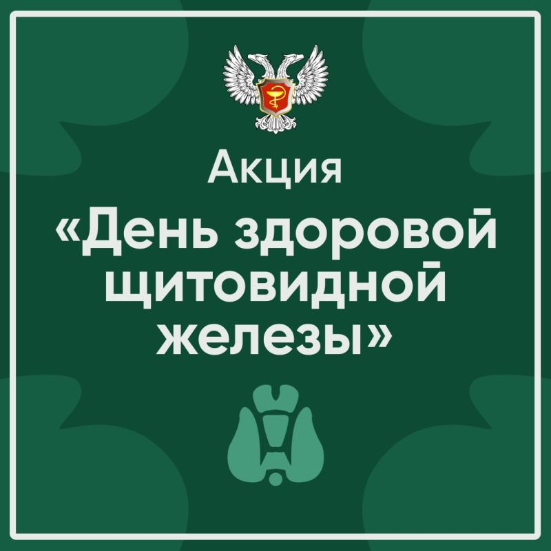 ��������� ������ ����������!