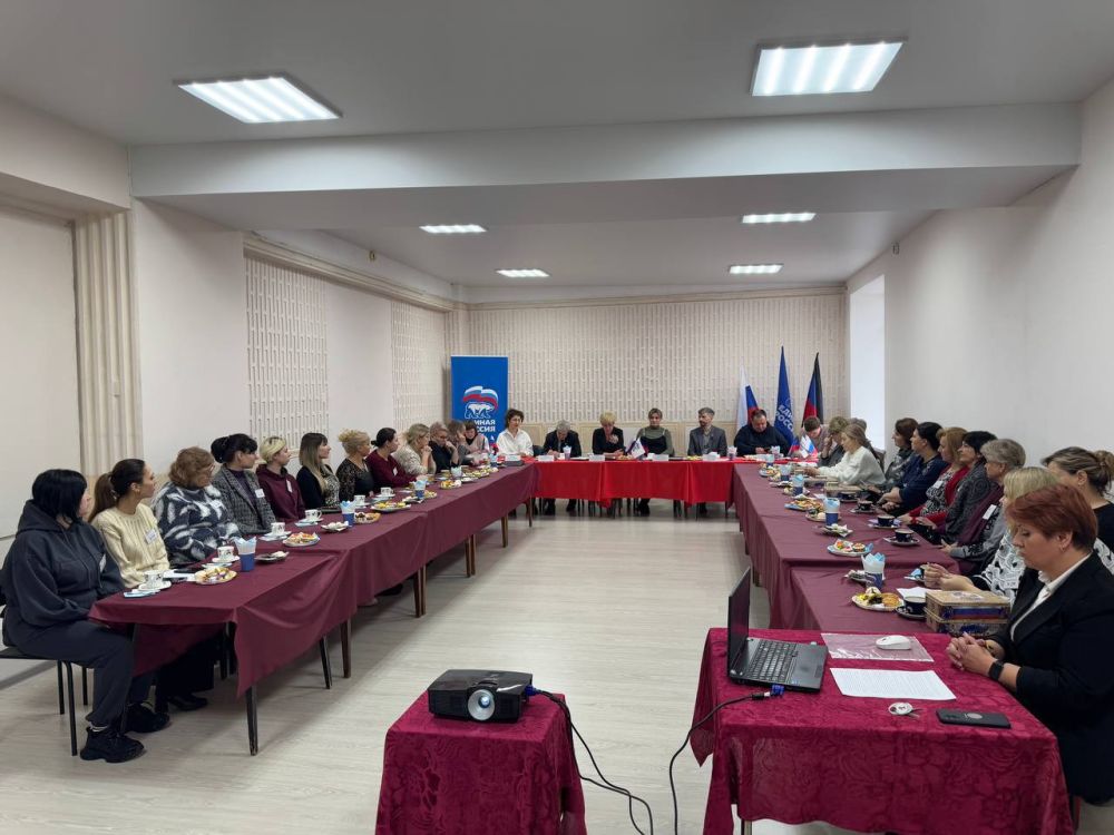 В Пролетарском районе прошла встреча секретарей первичных отделений Всероссийской политической партии «Единая Россия»