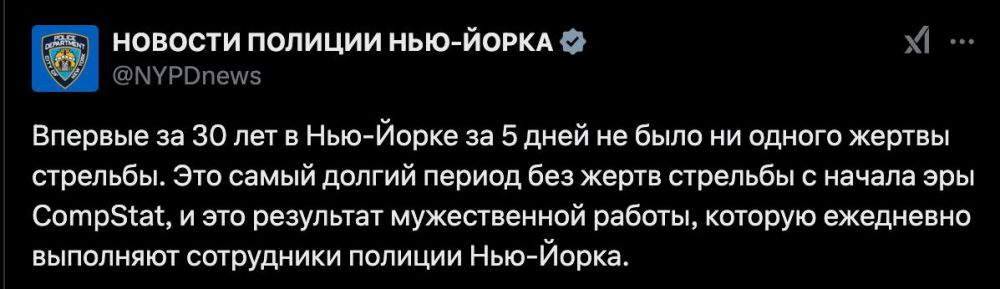 � ���-����� � ��� ����� 5 ���� ������ ������ �� ������� � ����������� � ��� ������ �� ��������� 30 ���, ������� � ������� ������
