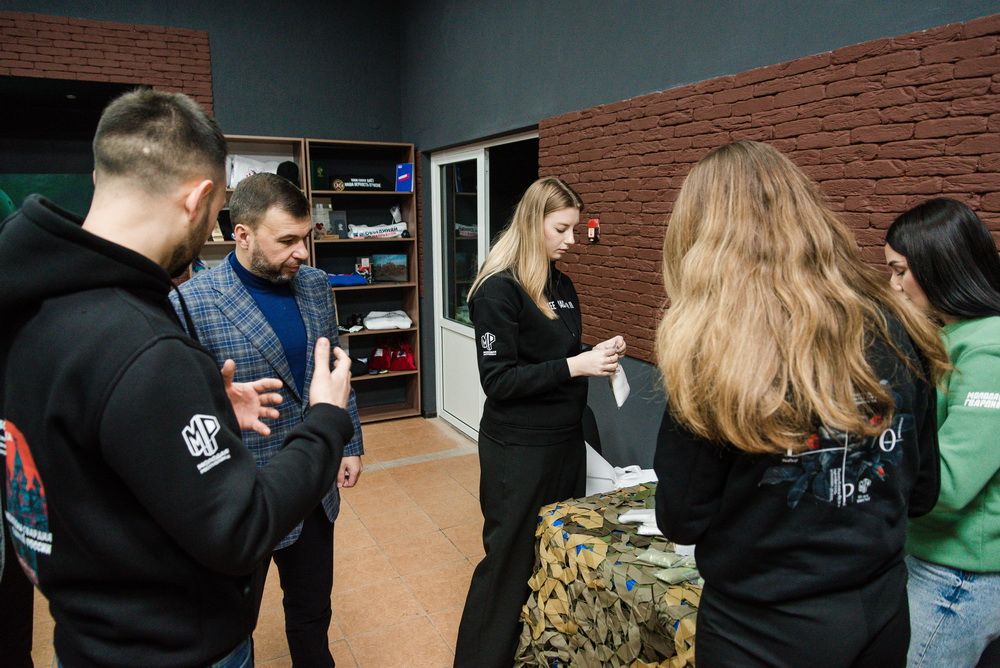 Денис Пушилин поздравил «Молодую Республику» с 10-летием