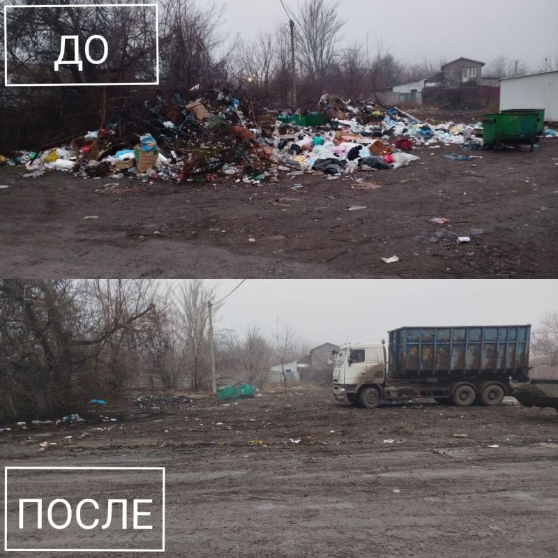 Иван Адамец: ГУП ДНР «Донснабкомплект» продолжает работу по ликвидации стихийных свалок мусора