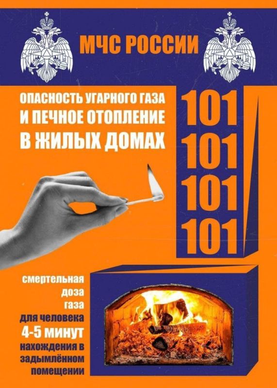 Наталья Бегуненко: Уважаемые жители Петровского района