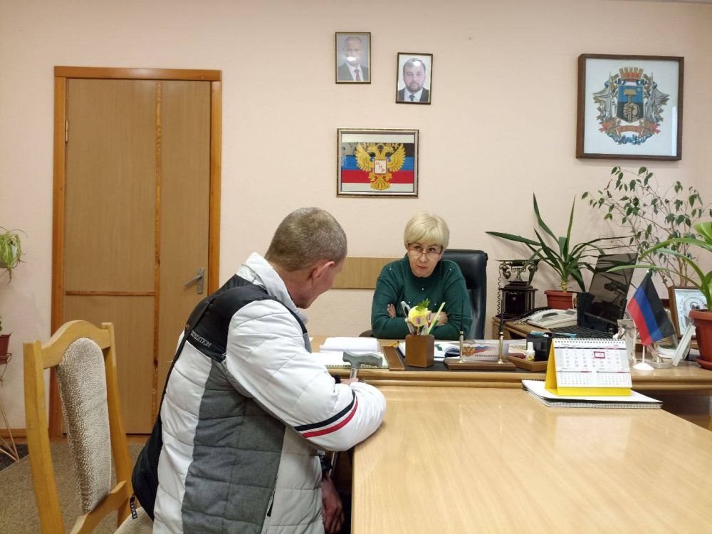 Приём руководителя Управы Пролетарского внутригородского района Администрации городского округа Донецк Донецкой Народной Республики Елены Рязанцевой