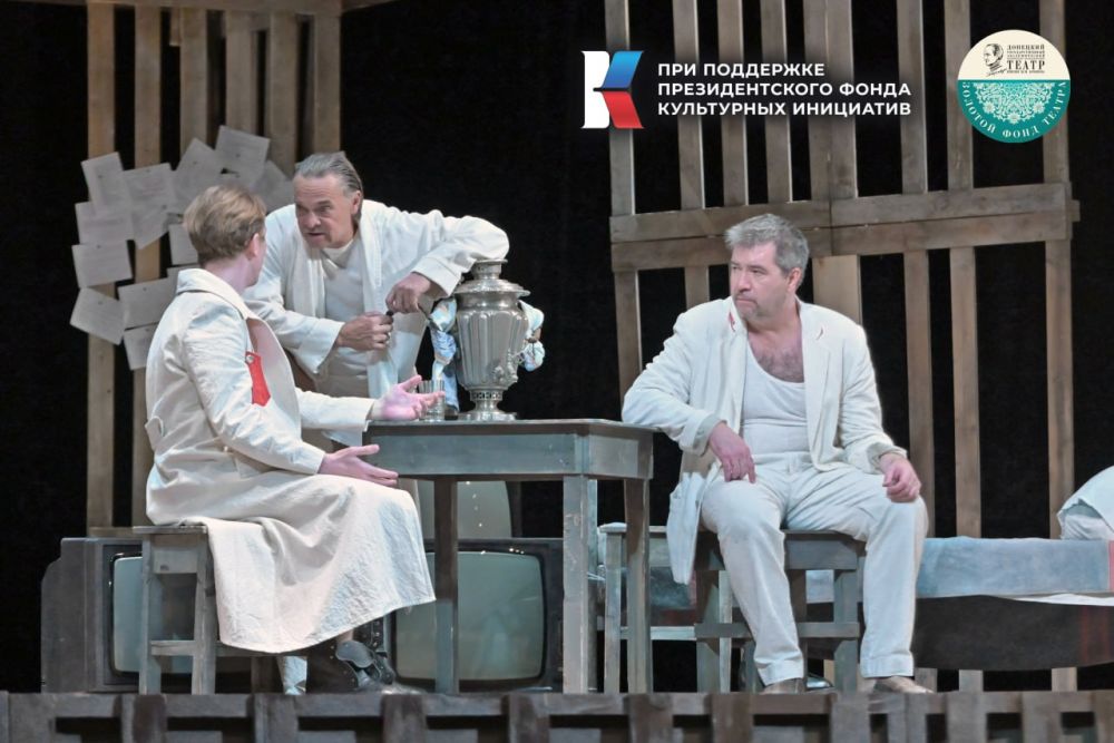 Актёр из Челябинска сыграл в спектакле Донецкой муздраме