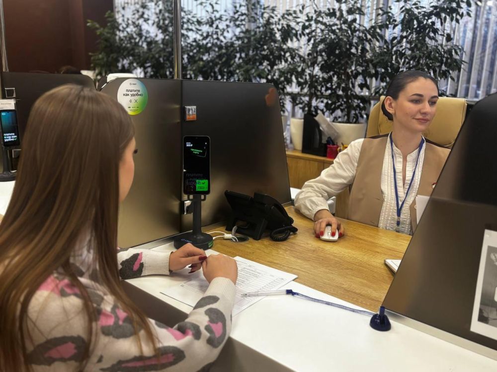 Теперь оплатить госпошлину можно в окне приема