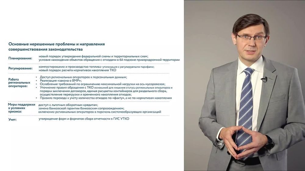 ���� ������: ������� ��������� � �������� �������� �� � 2019 ����, � ������� ������