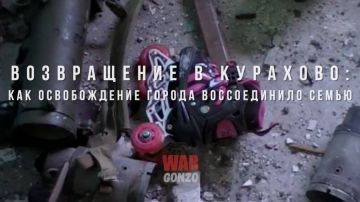 WarGonzo: Спецрепортаж WGВозвращение в Курахово: как освобождение города воссоединило семью