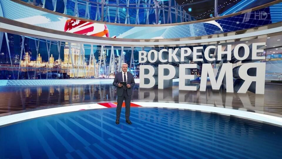 ������ ��������� ������� �� 26.01.2025