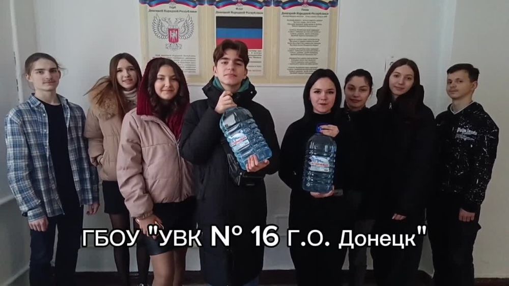 Василий Ткачук: Республиканская акция "Эстафета добра"