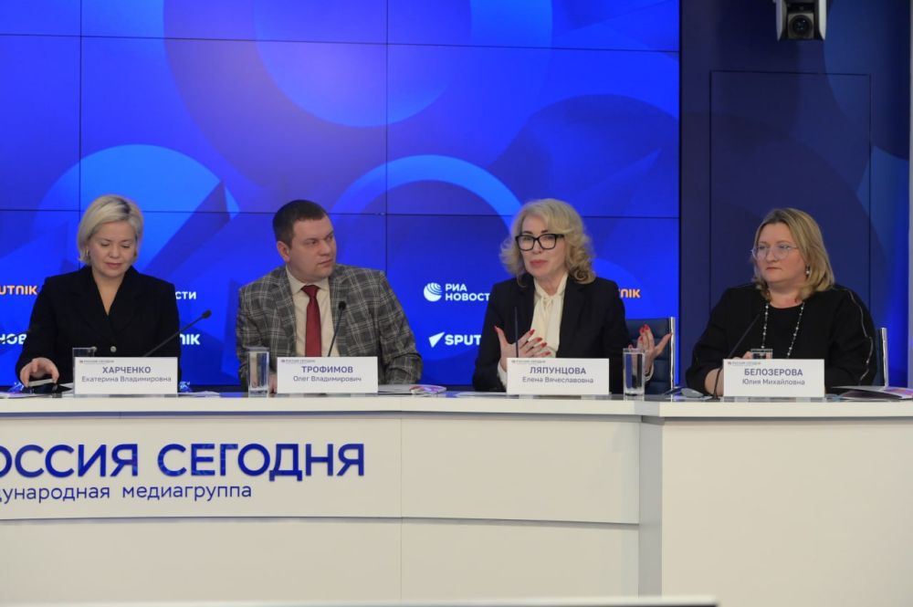 Сегодня в Международном мультимедийном пресс-центре «Россия сегодня» прошла пресс-конференция, посвященная Году защитника Отечества в системе высшего образования