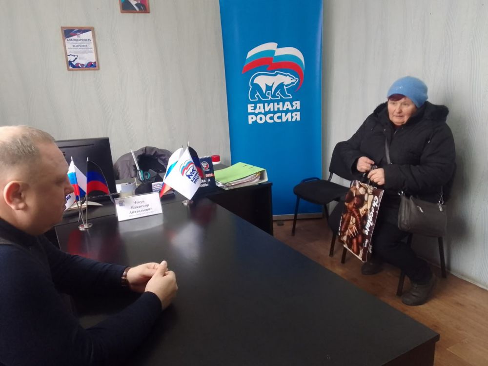 Юрий Будрин: Прием граждан. Сегодня, 28 января 2025 года в Кировском районе г. Донецка состоялся приём граждан в Общественной приемной Общественного Движения «Донецкая Республика» и Всероссийской политической партии Единая...