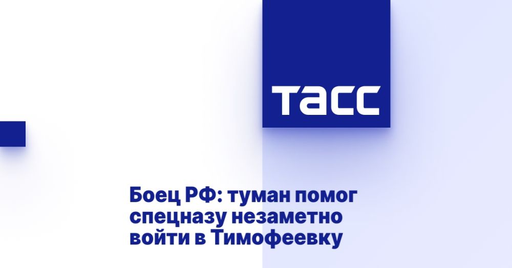 ���� ��: ����� ����� �������� ��������� ����� � ����������