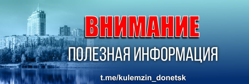 ������� ��������: �������� ������������� ��������� � ����� ��������, ������������� ������� � ������� �����!