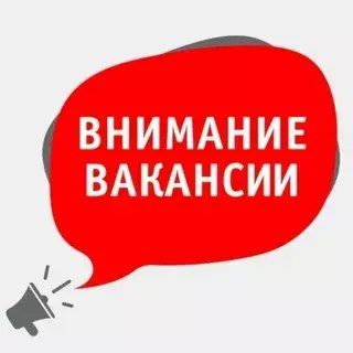 Наталья Бегуненко: Отдел надзорной деятельности и профилактической работы г.о