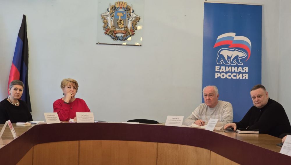 Иван Адамец: В Управе Куйбышевского внутригородского района Администрации городского округа Донецк состоялось аппаратное совещание