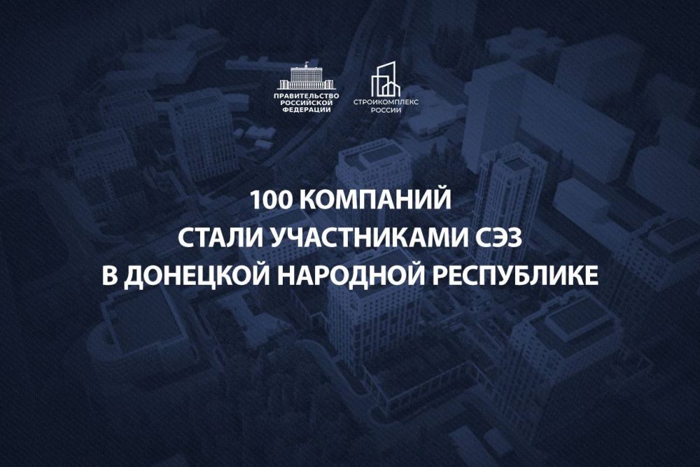 ������� �������: ��� 100 (!) �������� �������� ������ ��������� ��������� ������������� ���� � �������� �������� ����������
