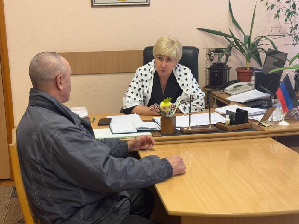 Приём руководителя Управы Пролетарского внутригородского района Администрации городского округа Донецк Донецкой Народной Республики Елены Рязанцевой