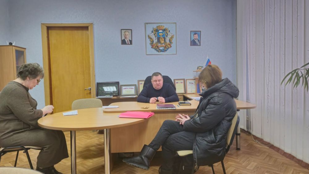 В понедельник, 3 февраля, руководитель Управы Куйбышевского внутригородского района Администрации городского округа Донецк Иван Адамец провел прием граждан