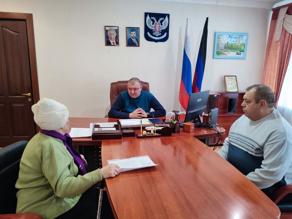 Юрий Будрин: Сегодня, 03 февраля 2025 года, руководитель Управы Кировского внутригородского района Администрации городского округа Донецк ДНР Алексей Дмитрюк провел личный прием граждан