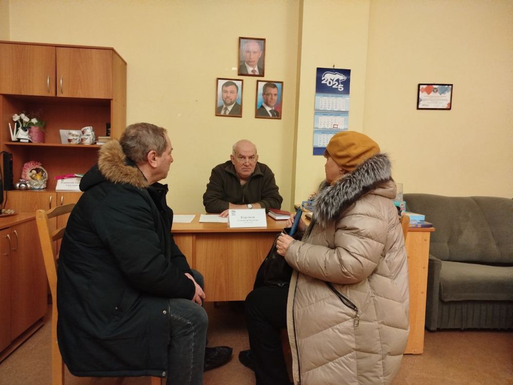 Иван Адамец: В общественной приемной партии "Единая Россия" прошел прием граждан