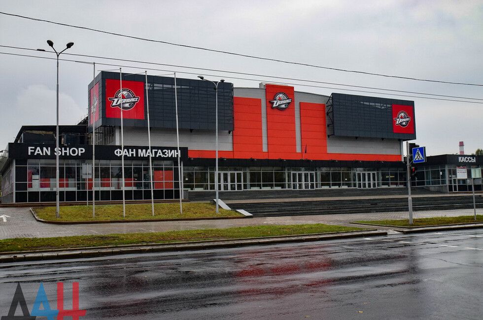 В Донецке ДС «Дружба» намерены отремонтировать с помощью меценатов