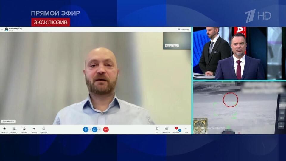 «Бригада выполняет карательные операции» — Коц об ударе по интернату в Судже