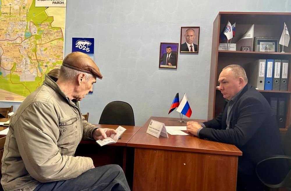 Сегодня, 3 февраля, в общественной приемной Партии «Единая Россия» Буденновского района состоялся прием граждан, который провел руководитель Управы Буденновского внутригородского района Администрации городского округа Донецк...