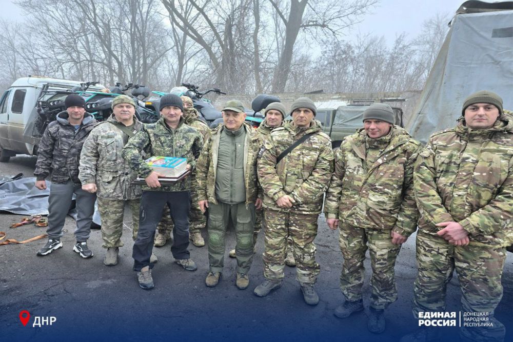 Квадроциклы для фронта