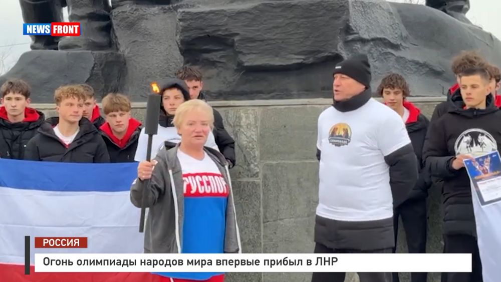 ����� ��������� ������� ���� ������� ������ � ��� � �������� News Front