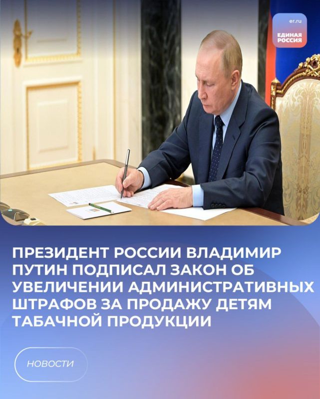 �������� ����� �� ������� ��������