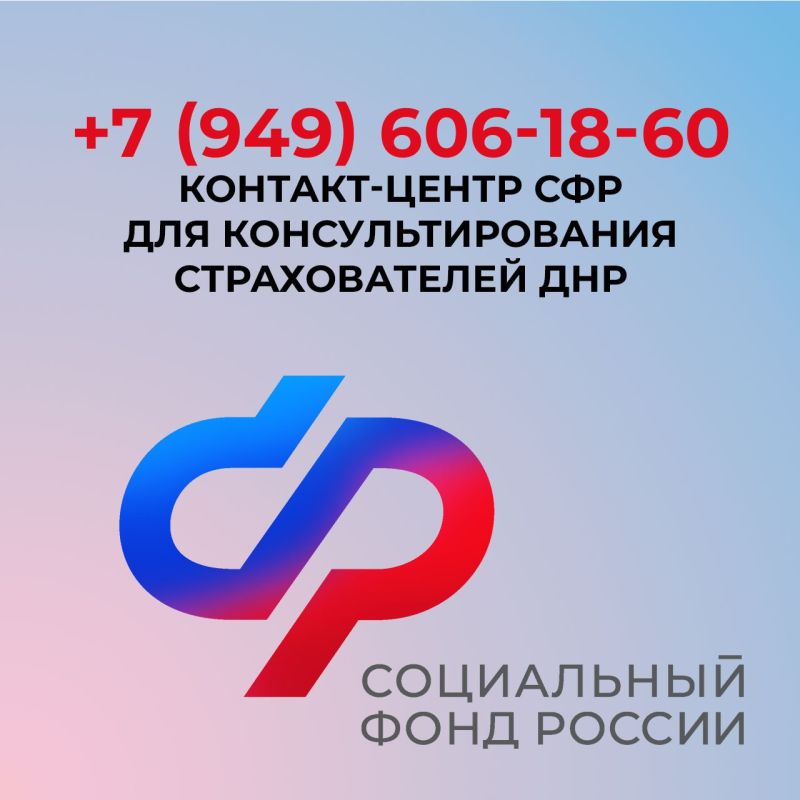 � ������ ��������� ������������ ��� ����� ���������� � �������-����� ��� �������������