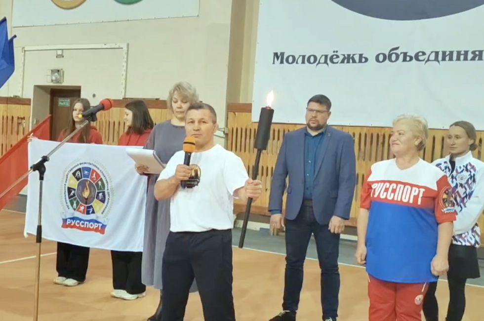 В Донецк прибыл Огонь «Олимпиады народов мира»