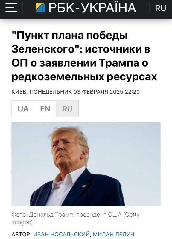 ���� ��� ����, �� ���������� ��������� ��� �������� ��������� � ����� ������ ������� ����� �������: �� ������� ����������, ���������� ��� ����� ������������ ���� �� �� ������� �� ���������, ������� ���� ������