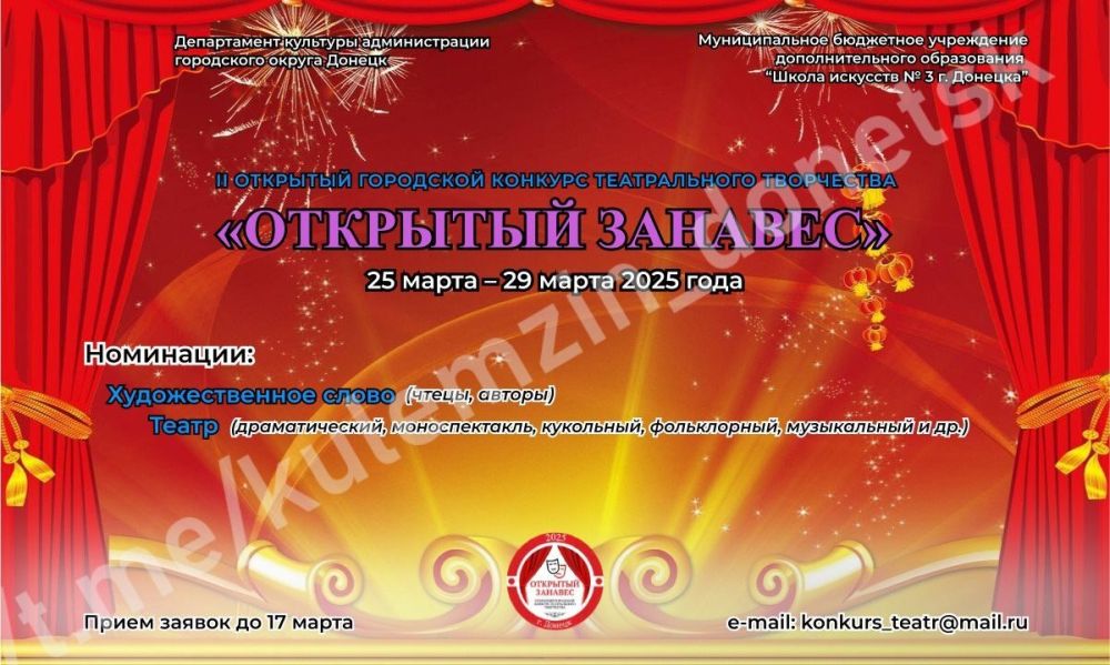 ������� ��������: ������� ������, ���������� ��� ����� ����������� II ���������� �������� ������������ ���������� ��������� �������!