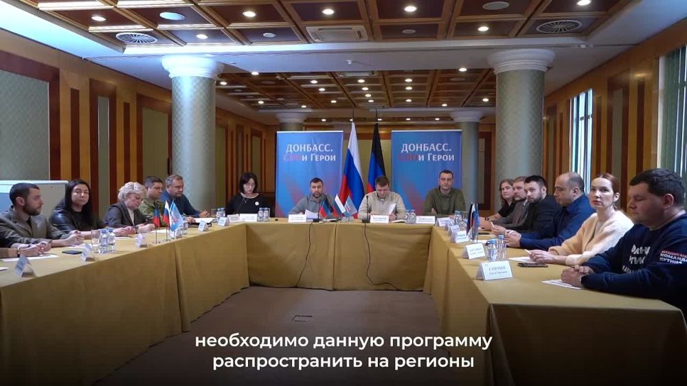 Кадровый конкурс «Донбасс. СВОи герои» — окно возможностей для наших военнослужащих!